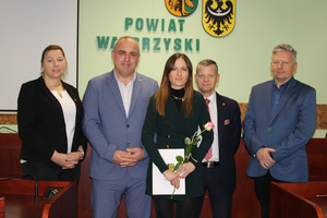  (photo)