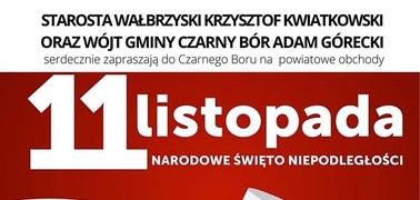11 listopada